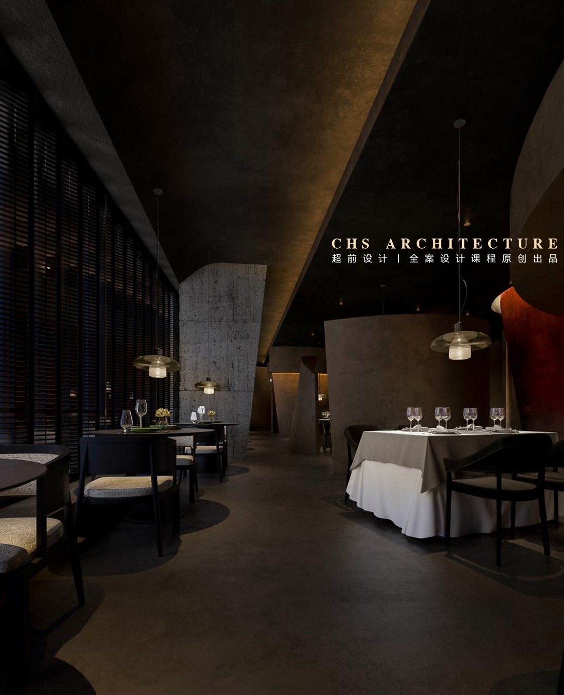 刚柔静谧 •餐厅原创方案设计丨超前设计丨超前创意设计教育-26