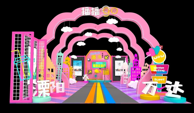 直播间设计案例效果图-16