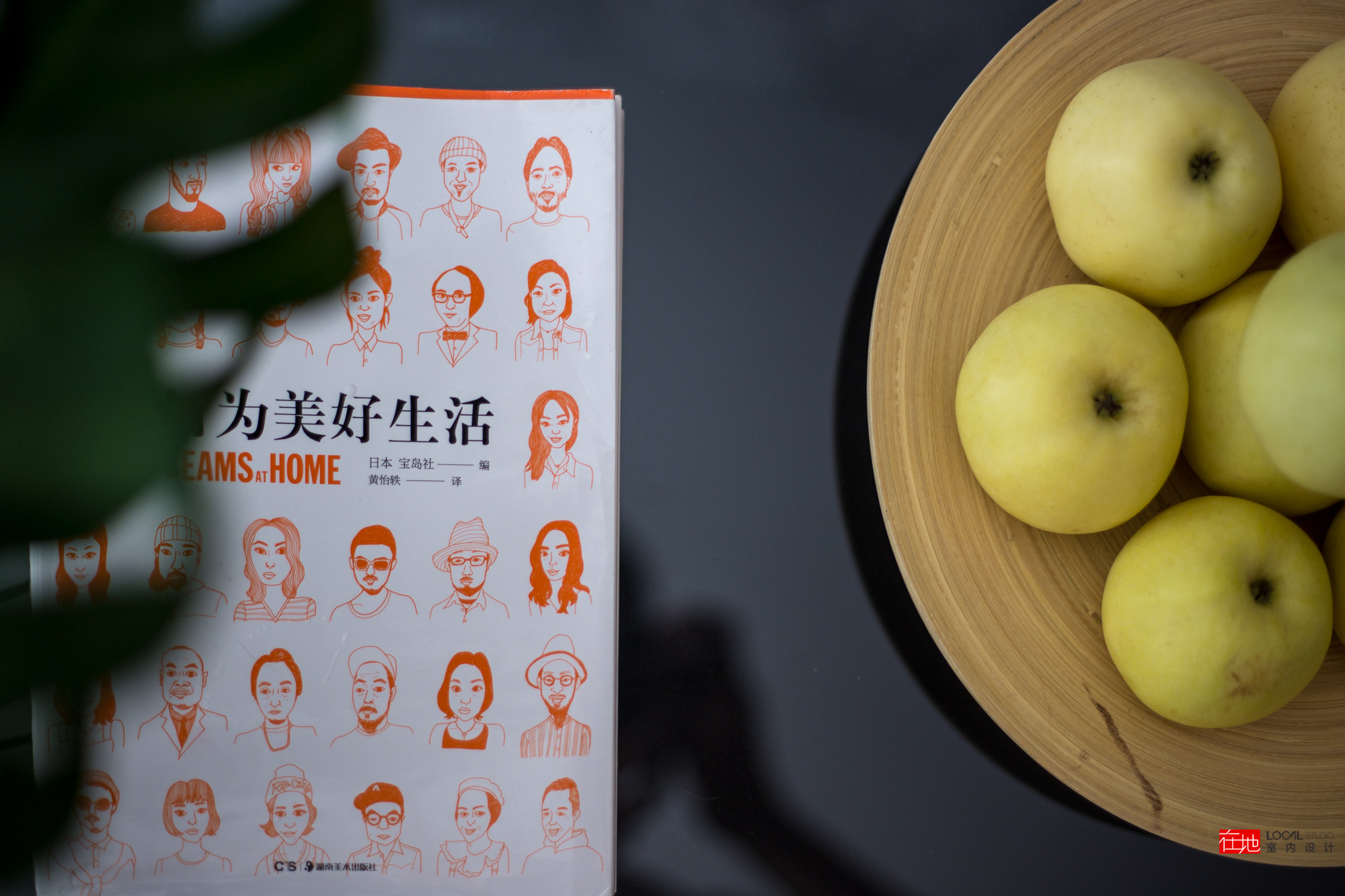 北欧风宿迁华润景城公寓-7