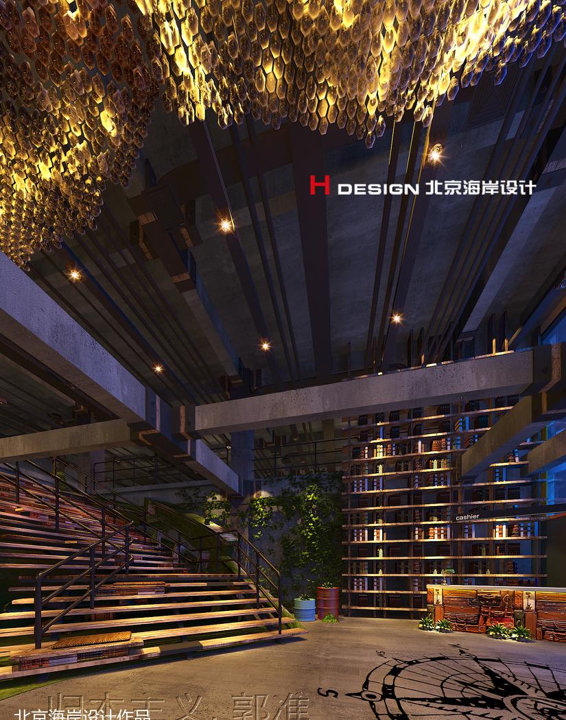 
郑州盜味羊火锅 -3