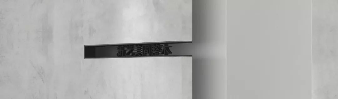 言吾新作|新艺美固展厅灯光设计-54