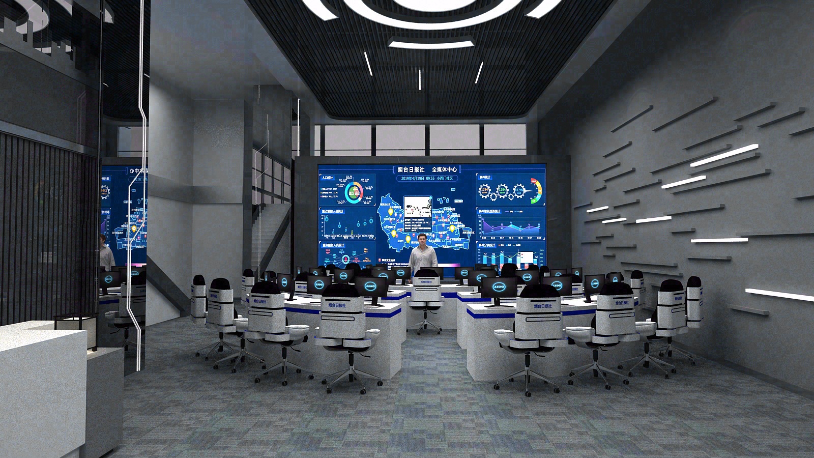 传媒机构办公区工装空间设计丨水经筑设计事务所-8