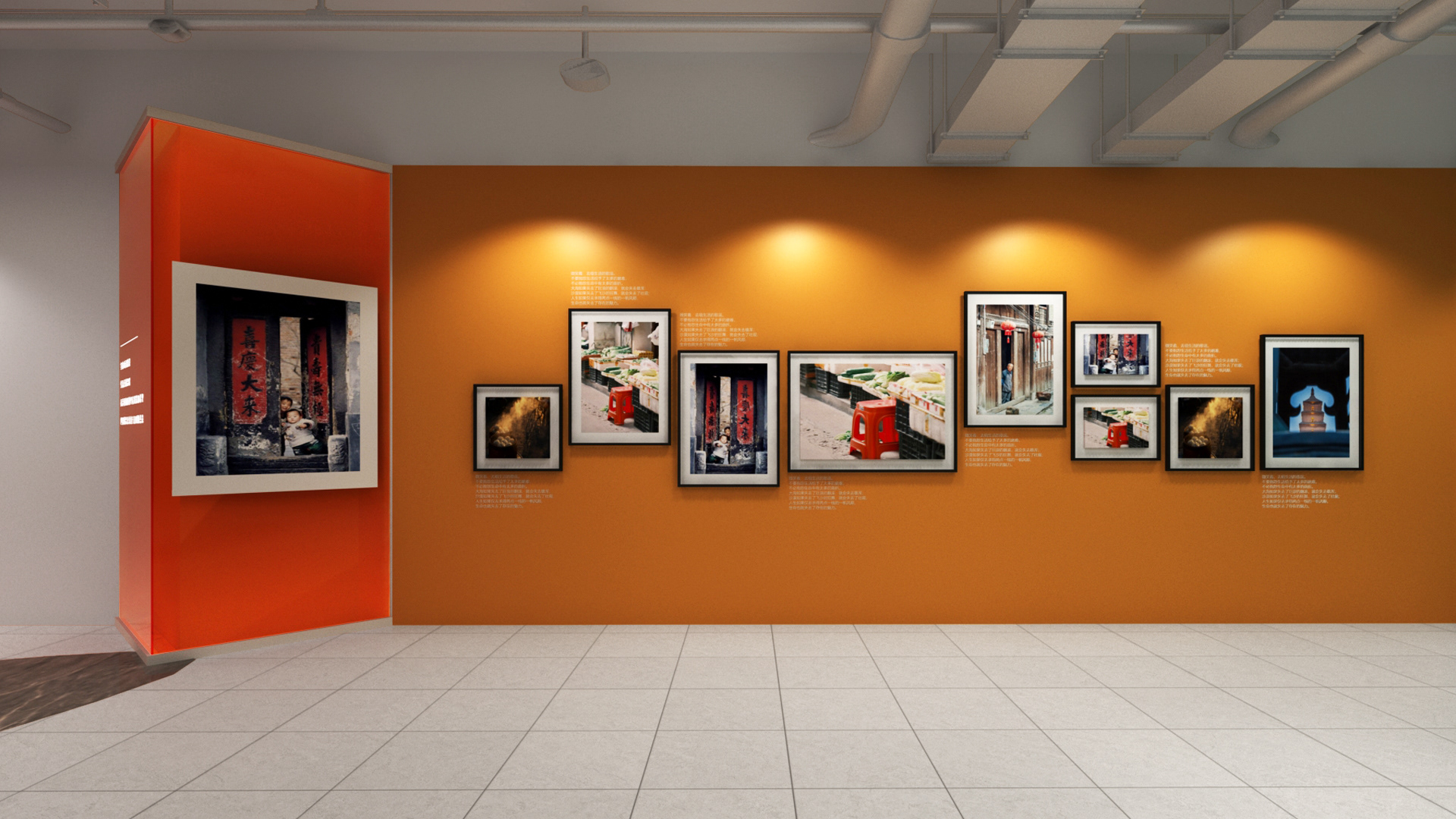 2021 字节跳动全球员工摄影大赛-39