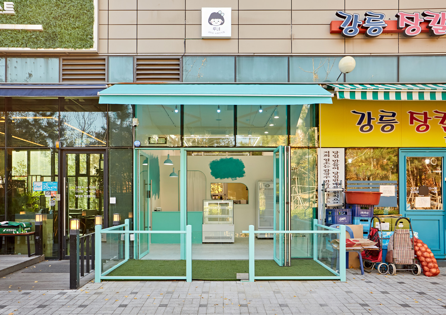 绿色清新，韩国零食店设计亮点-2