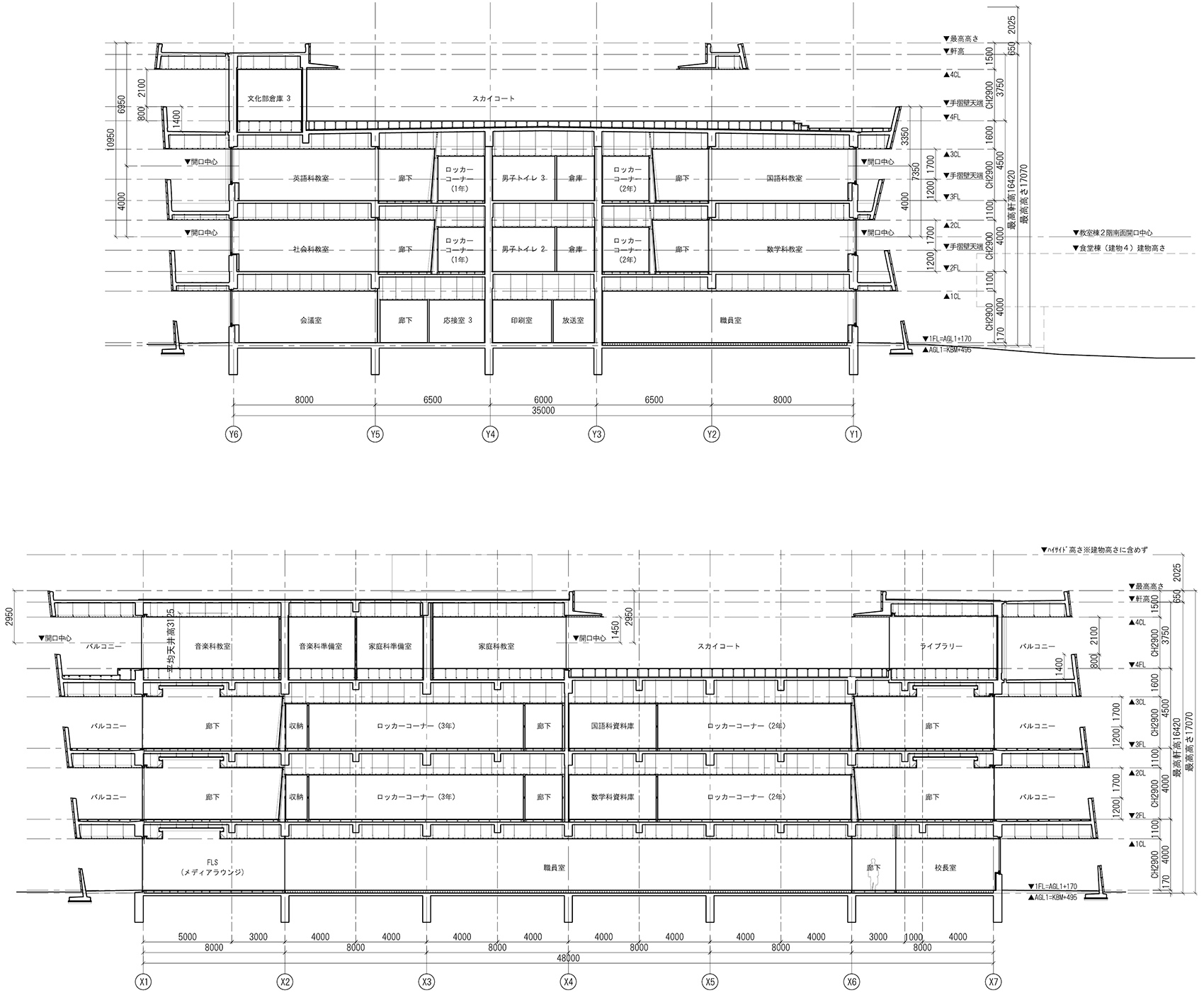 大阪学院大学高等学校丨日本大阪丨Atsushi Kitagawara Architects-46