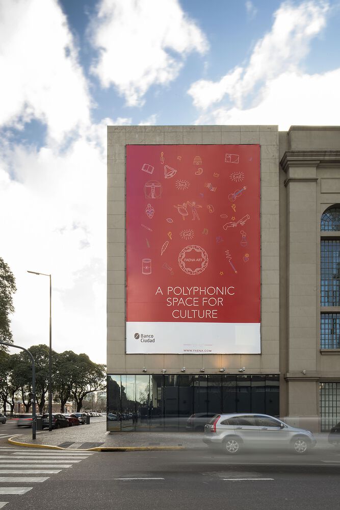 阿根廷 Puerto Madero Faena 艺术中心-24