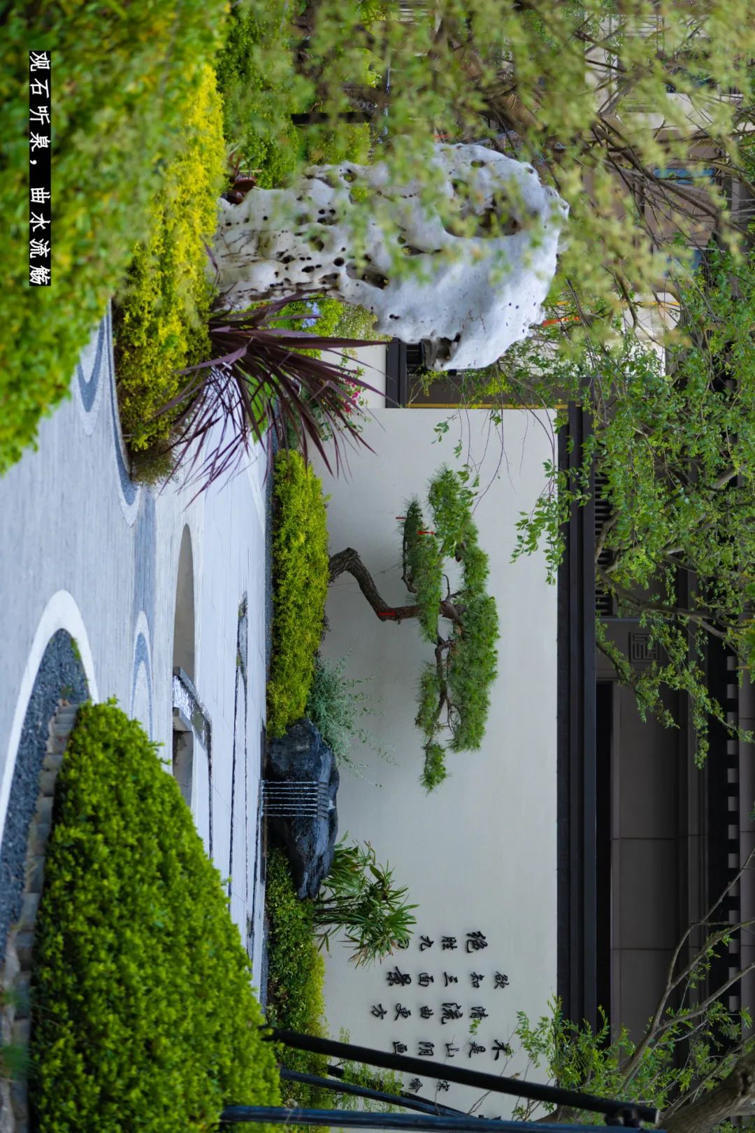 上海建发金玥湾丨中国上海丨LAURENT 罗朗景观,微木花境-15