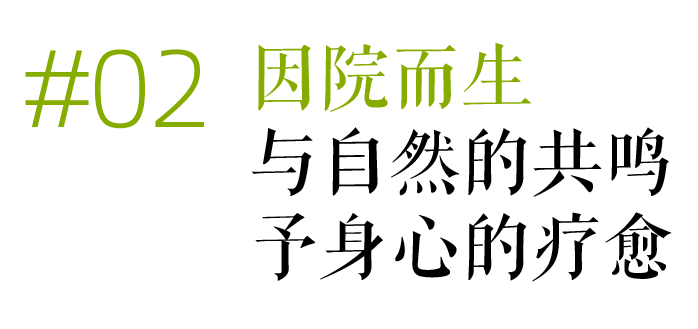 天津万科·滨江都会丨中国天津丨SUNLAY 三磊-8