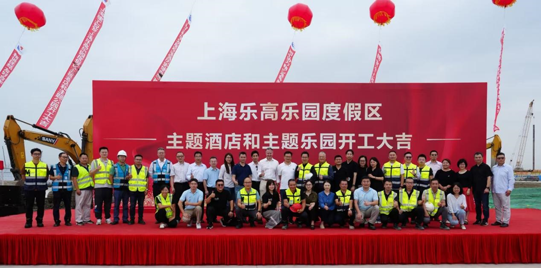 上海乐高乐园盛大开幕|TJAD设计团队揭秘奇幻世界诞生记-47