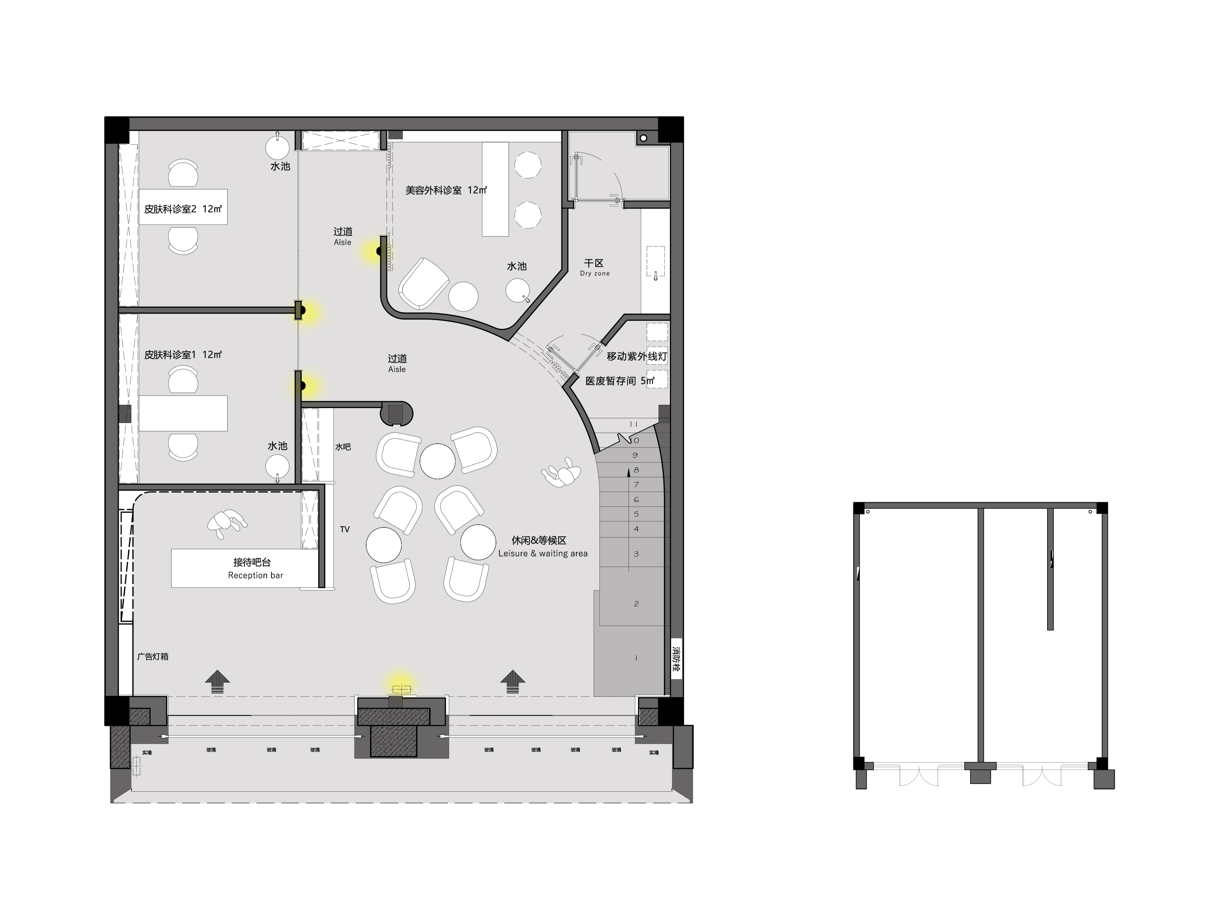 艺启美医疗美容丨企屋设计-48