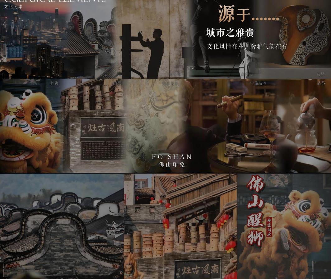 佛山灯湖缦云320㎡丨中国佛山丨创时空设计-2