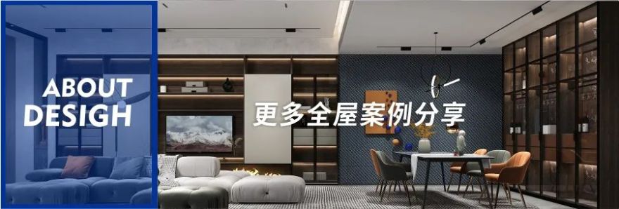 实景案例|业主亲自操刀设计,爱让家更美好-74