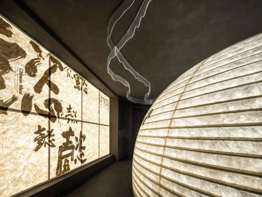 懿中餐丨中国沈阳丨壹贰叁肆空间设计-6