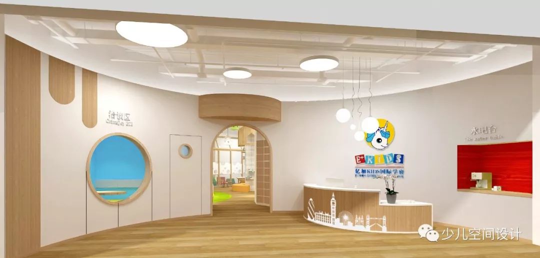 E+kids国际学府，小空间里的大学校 | 集合设计-63