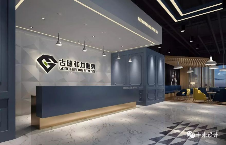 古德菲力健身俱乐部 | 北欧风高级设计,简约而不简单-21