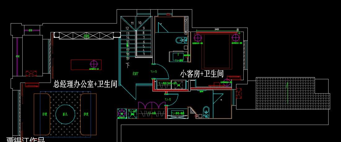 2014天津红星国际办公别墅-50