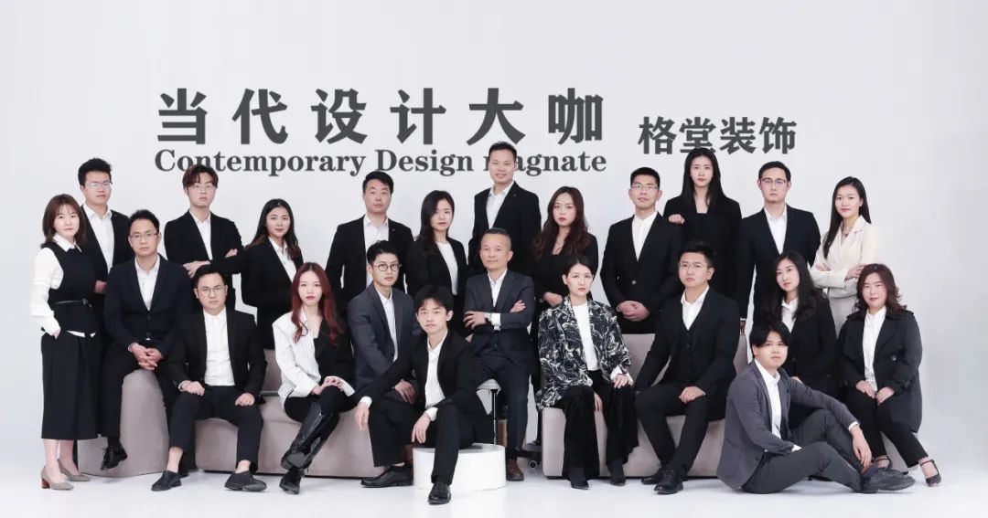 现代风格金河湾 161㎡家居设计丨格堂装饰-73