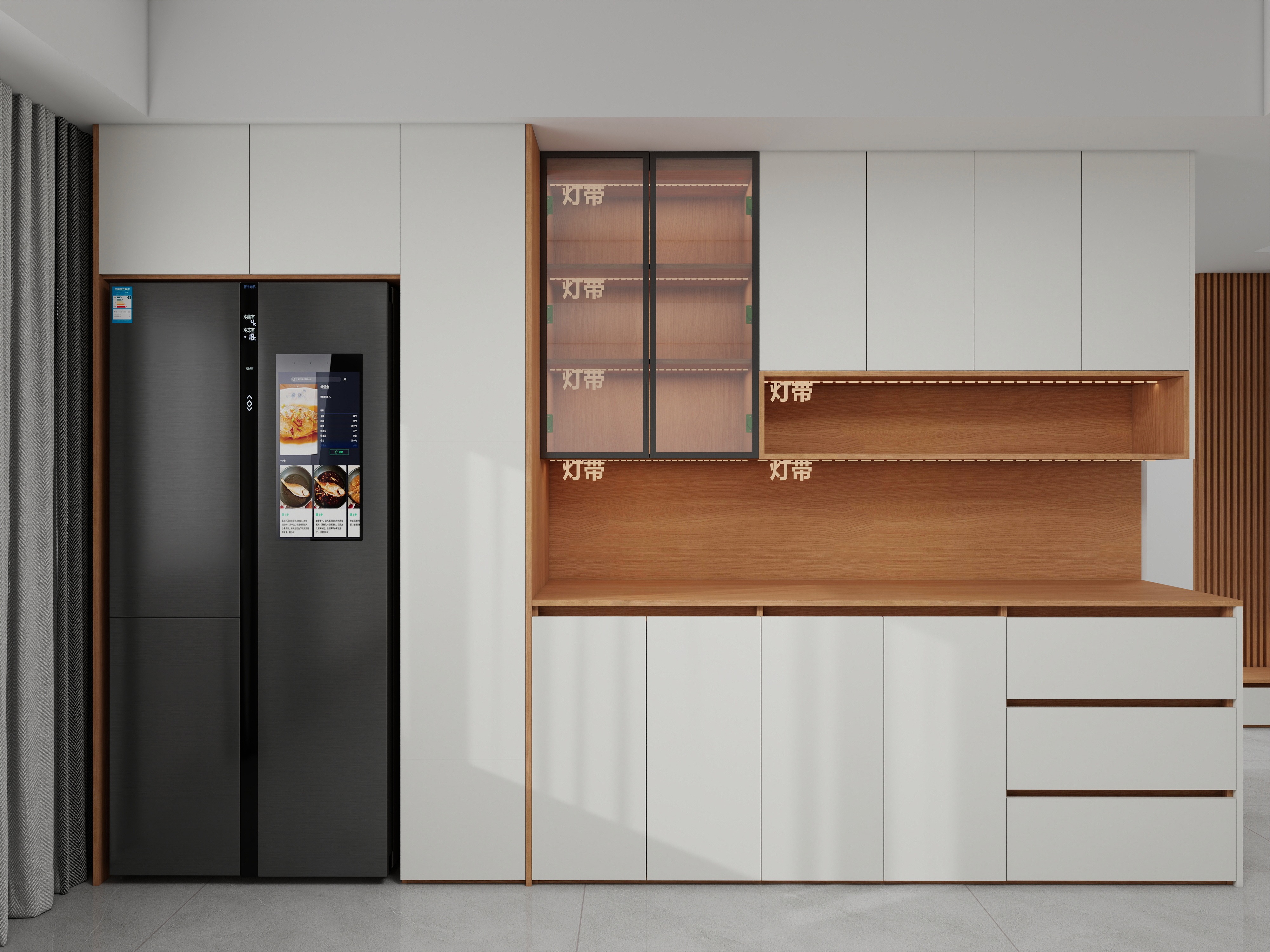 汇景华府3栋2602-4