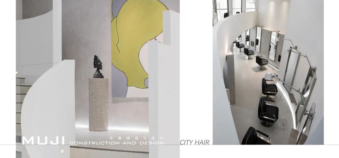 极致美发空间设计丨中国连云港丨木集建设-26