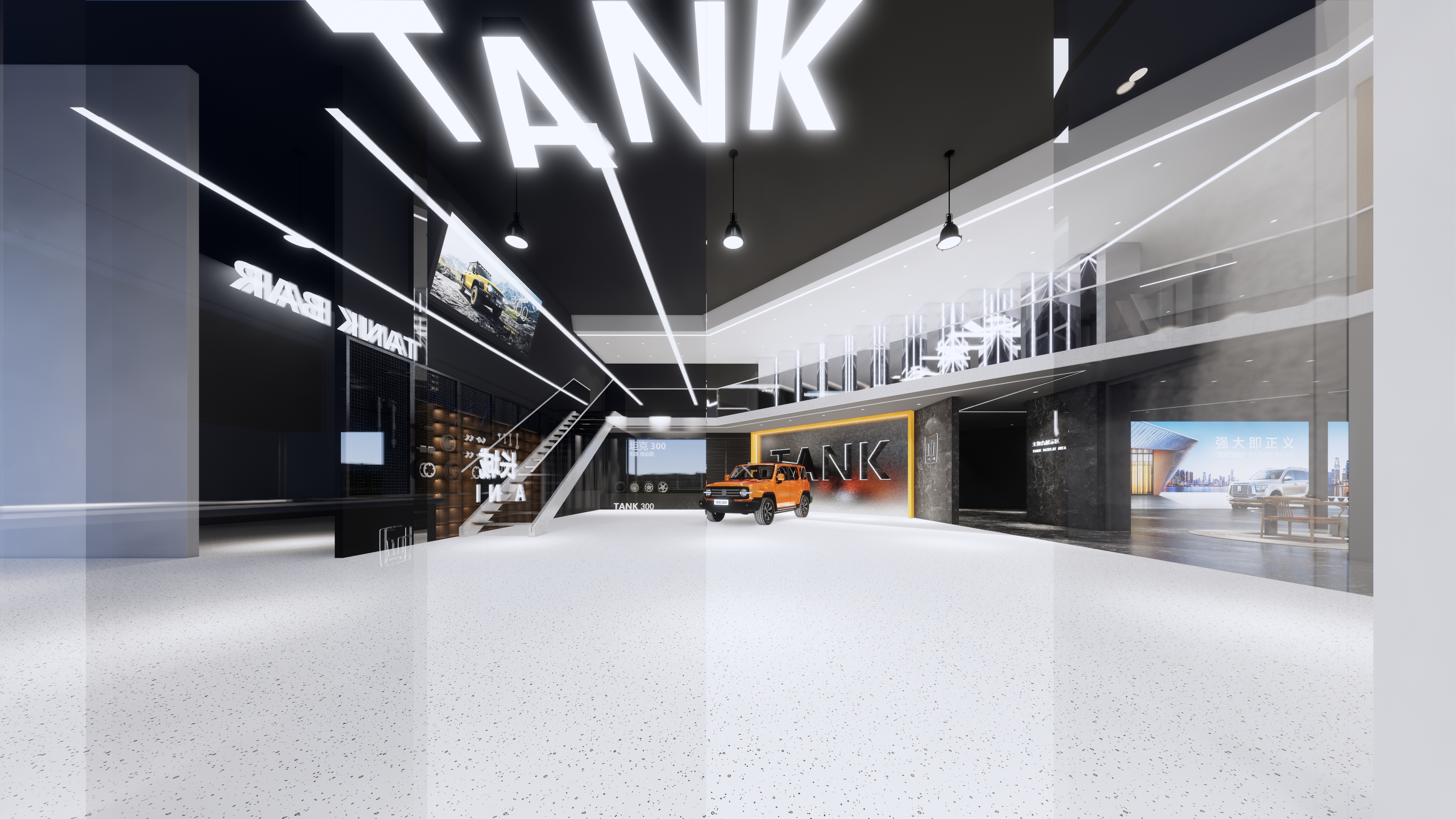 TANK城市展厅概念方案-10