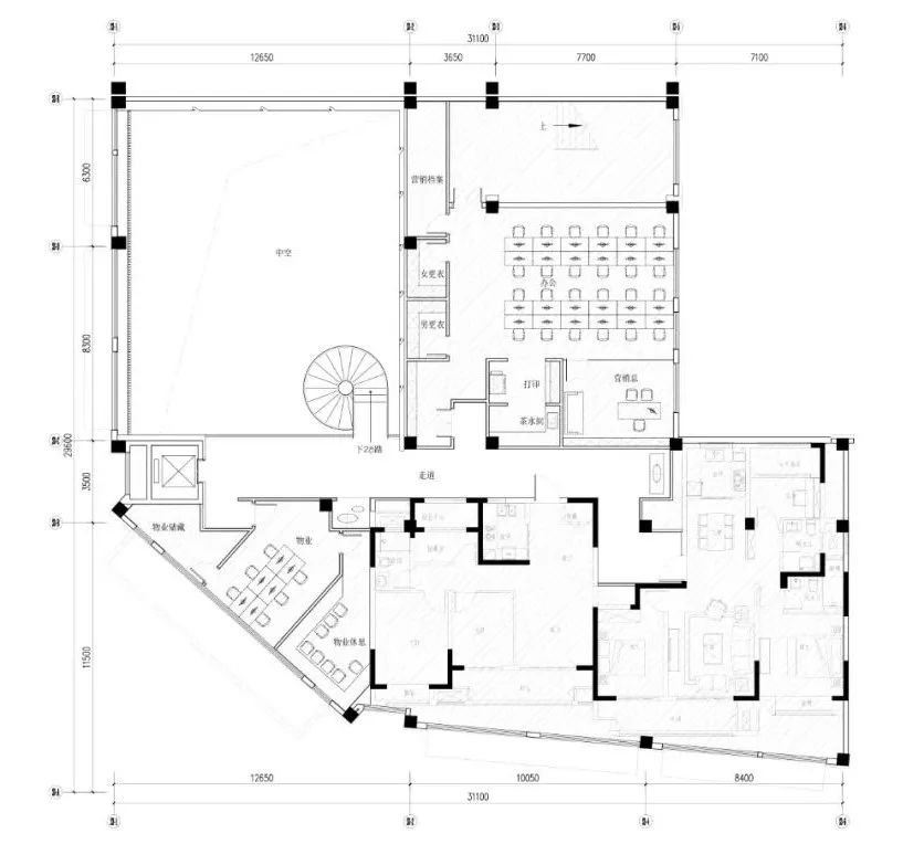 星荟云庭售楼处丨中国江苏-50