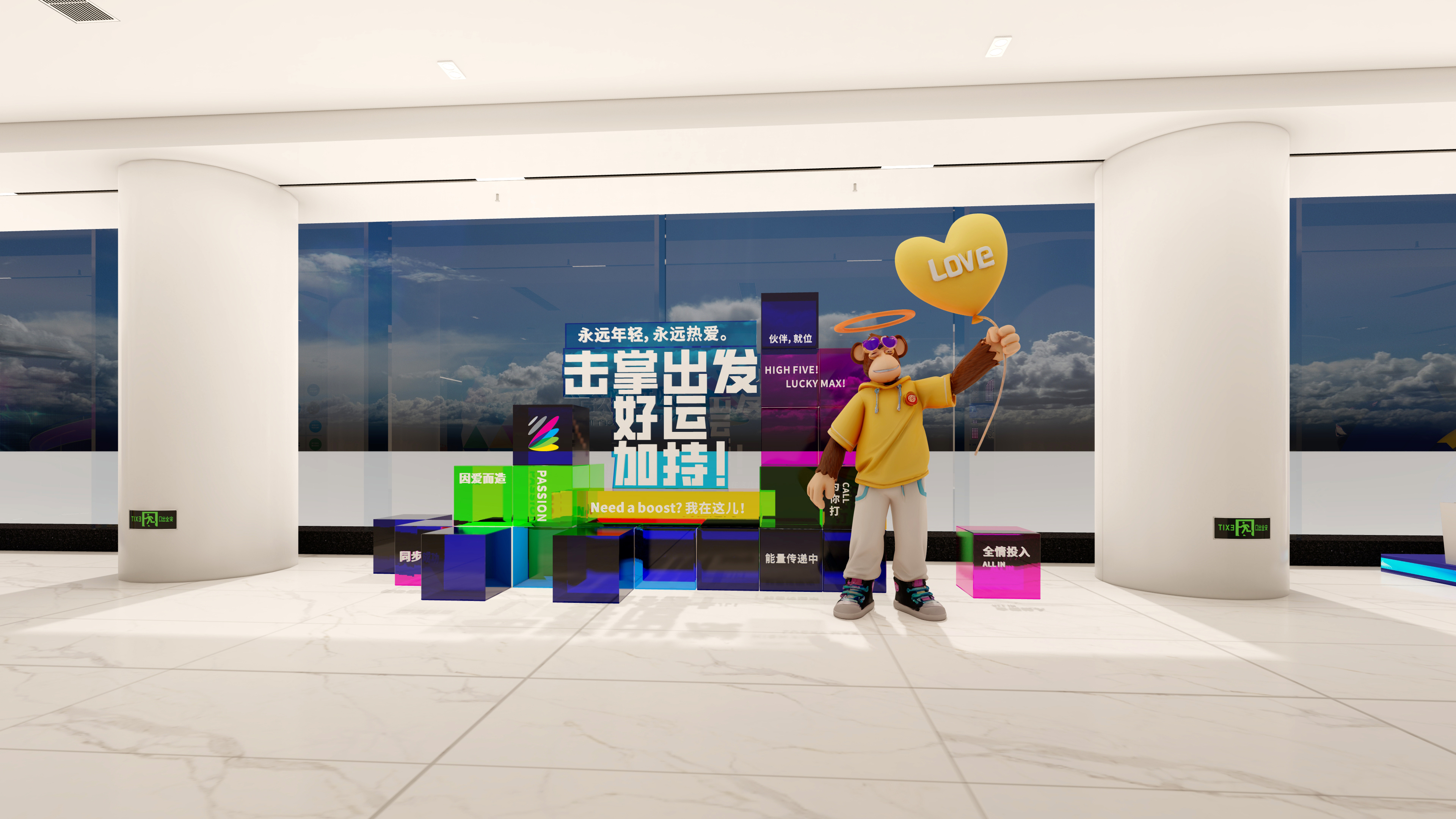 福州网龙网龙公司空间文化设计-11