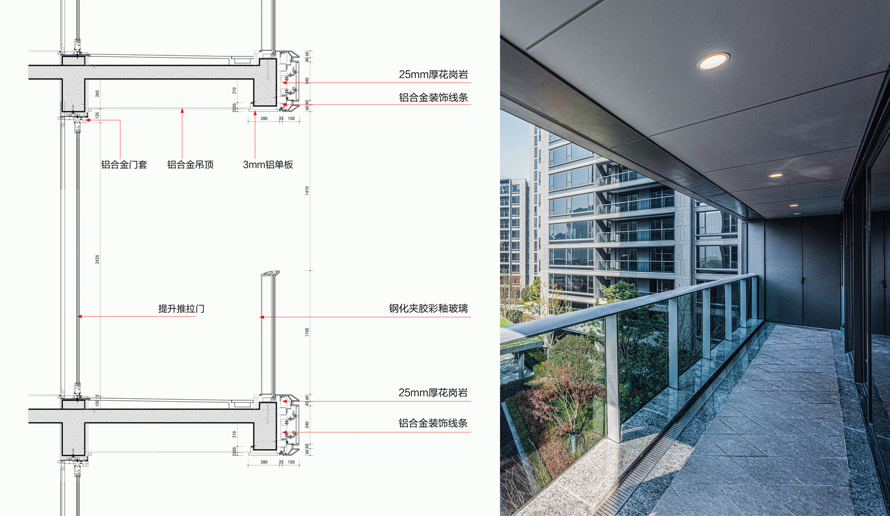  孟凡浩丨限定条件下的创新策略——杭州涌璘府设计回顾及思考 丨中国浙江-120