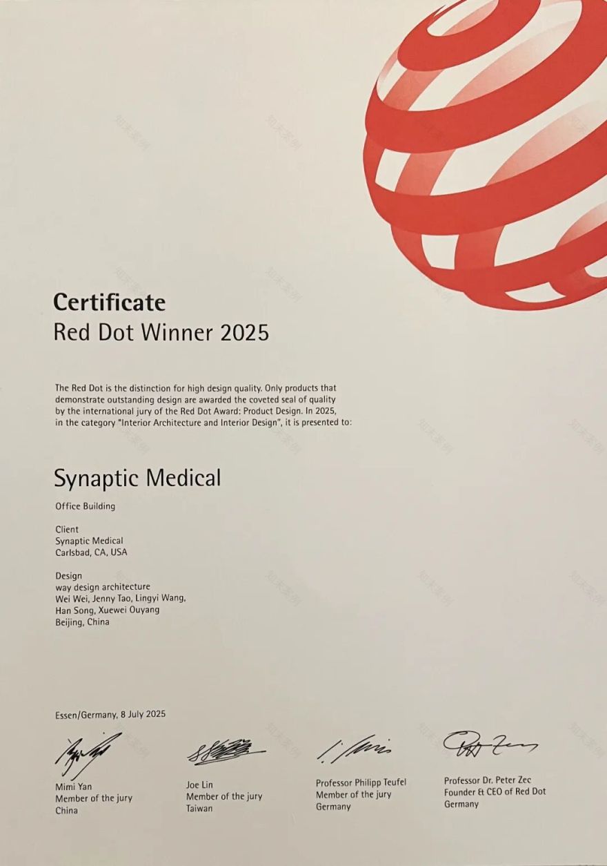 RedDotAwardWinner|荣获德国红点奖-12