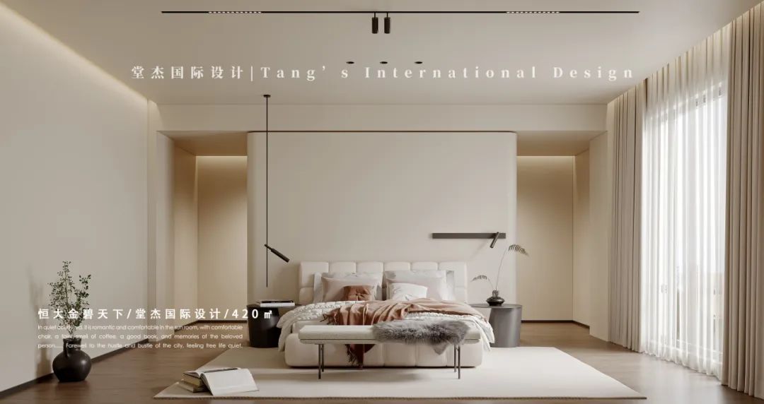 恒大金碧天下 420㎡人居设计丨中国南京丨堂杰国际设计-41