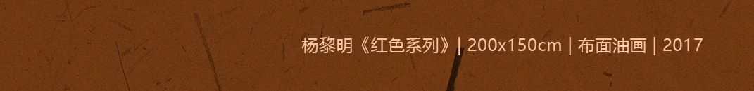 木里木外展厅:故宫·源邸丨中国深圳丨雅布  普歇尔伯格（Yabu Pushelberg）-44