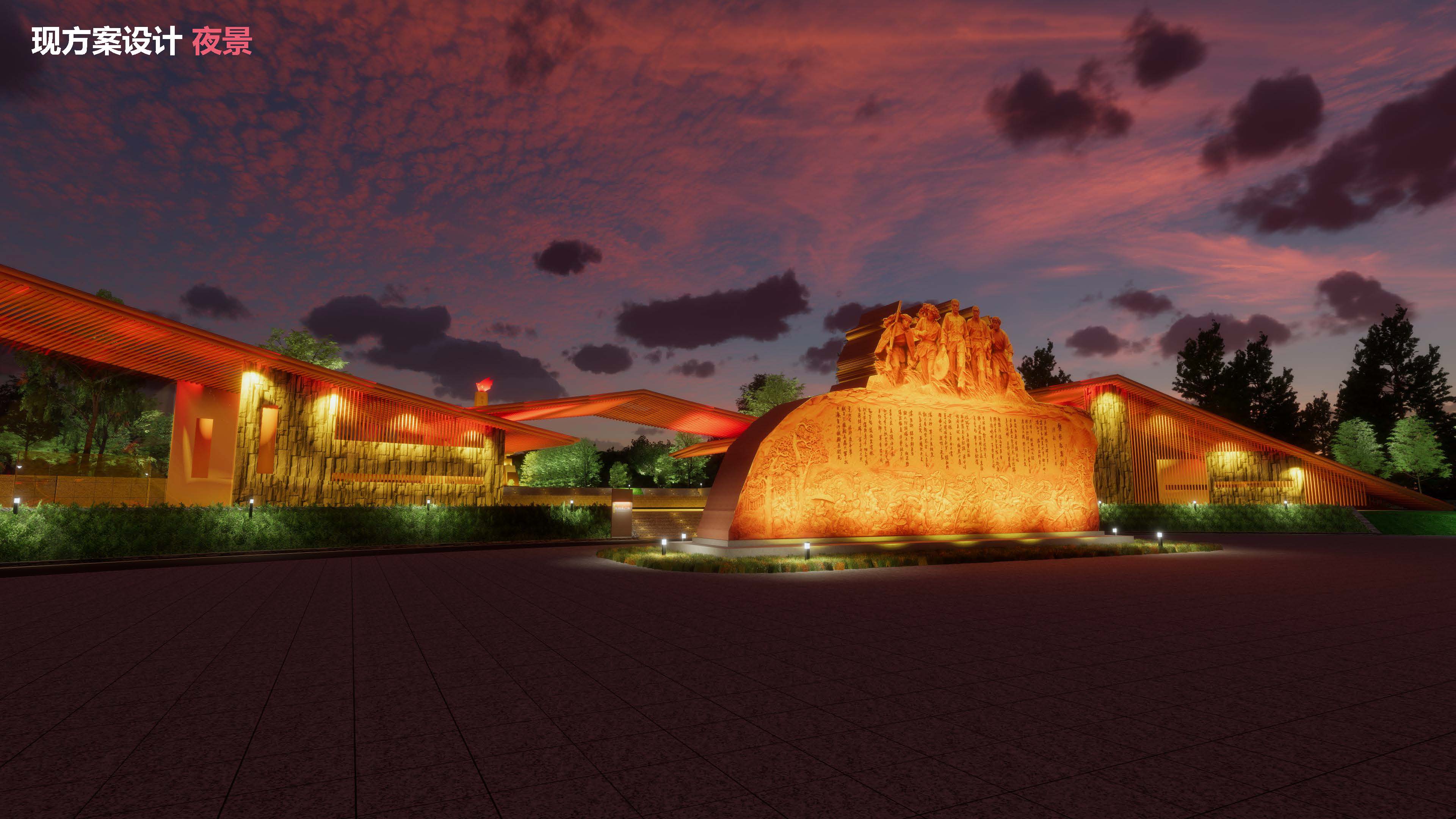 赣南游击词纪念园 景观规划设计 红色文化游击战争-15