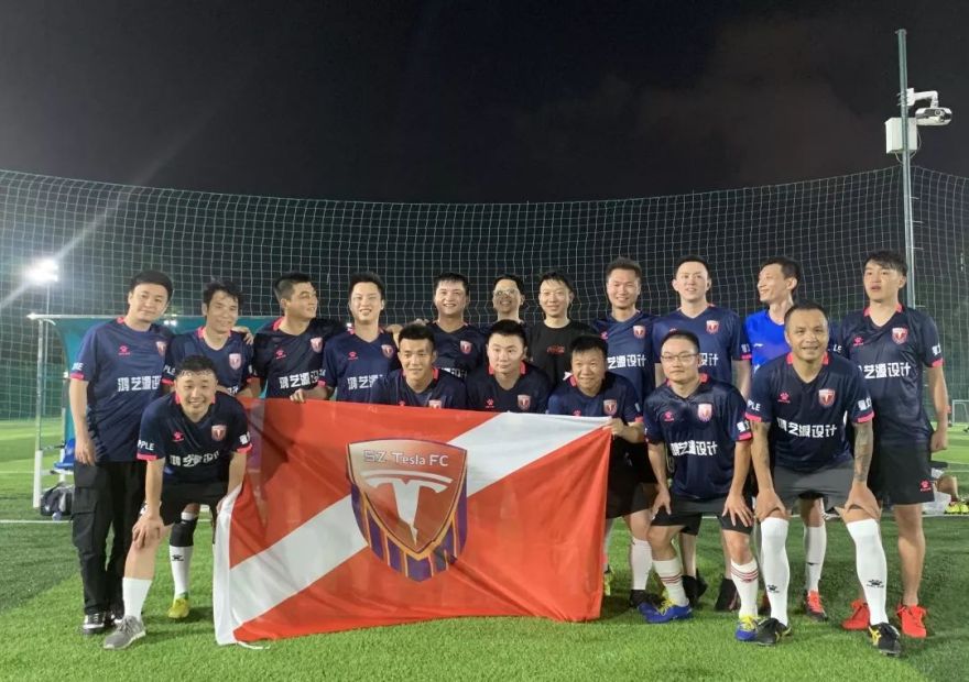特斯拉蔚来足球友谊赛,激情四溢的设计师生活-23