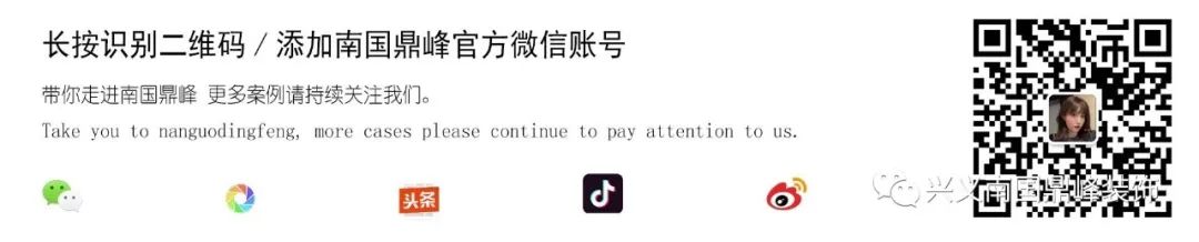 南国鼎峰棕榈岛 160㎡现代风格装修案例丨鼎墅设计|李大仁-53