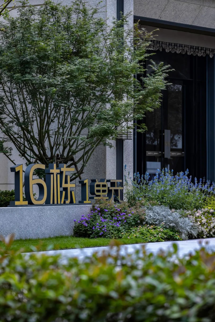 成都简阳 96 亩锦官天宸丨凯盛上景(北京)景观规划设计有限公司-44