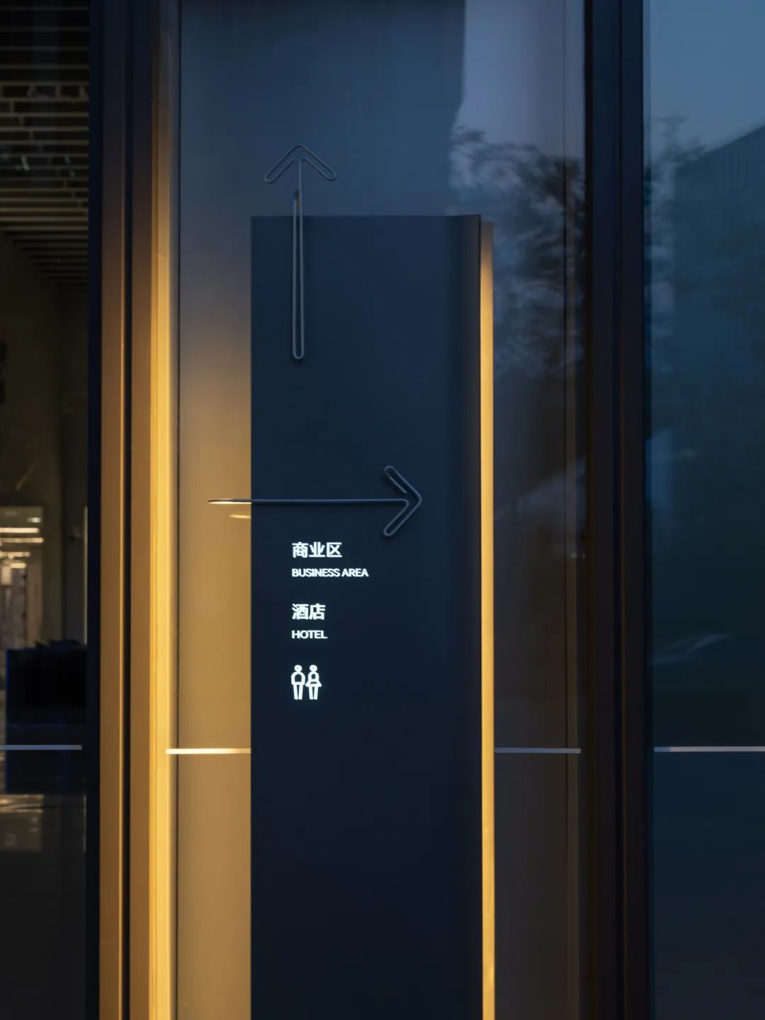 泰和泰国际法律服务中心｜良相设计-61