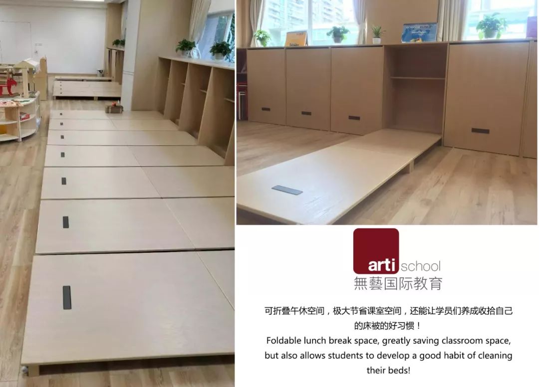 无艺三语国际园 | 简约北欧风,创造儿童优质成长空间-75