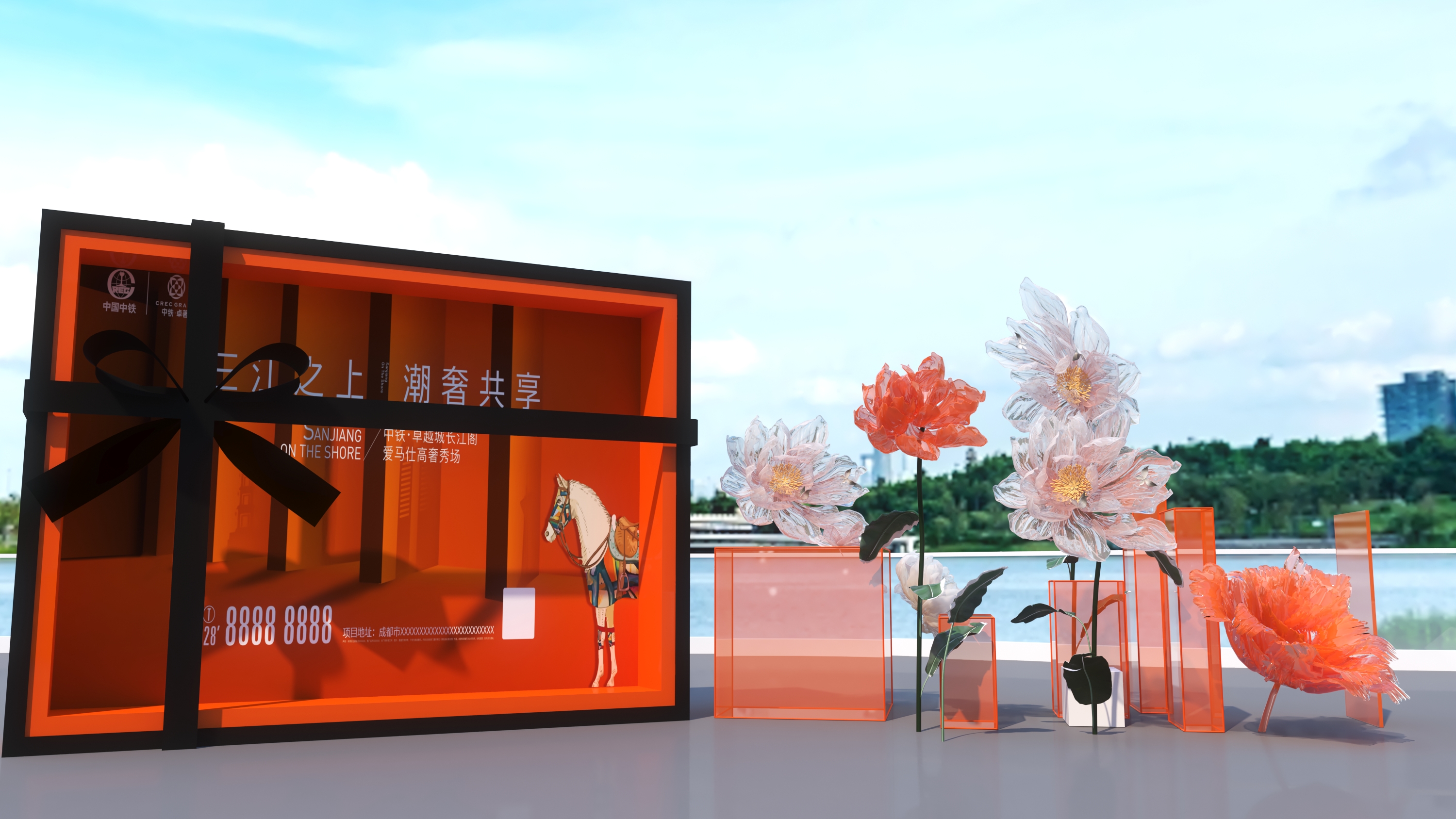 中铁-爱马仕高奢秀场-5