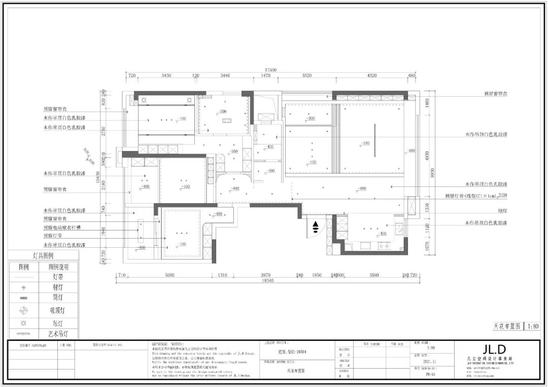 SCENIC · 福建漳州品质生活空间设计丨中国漳州丨JLD 设计-47