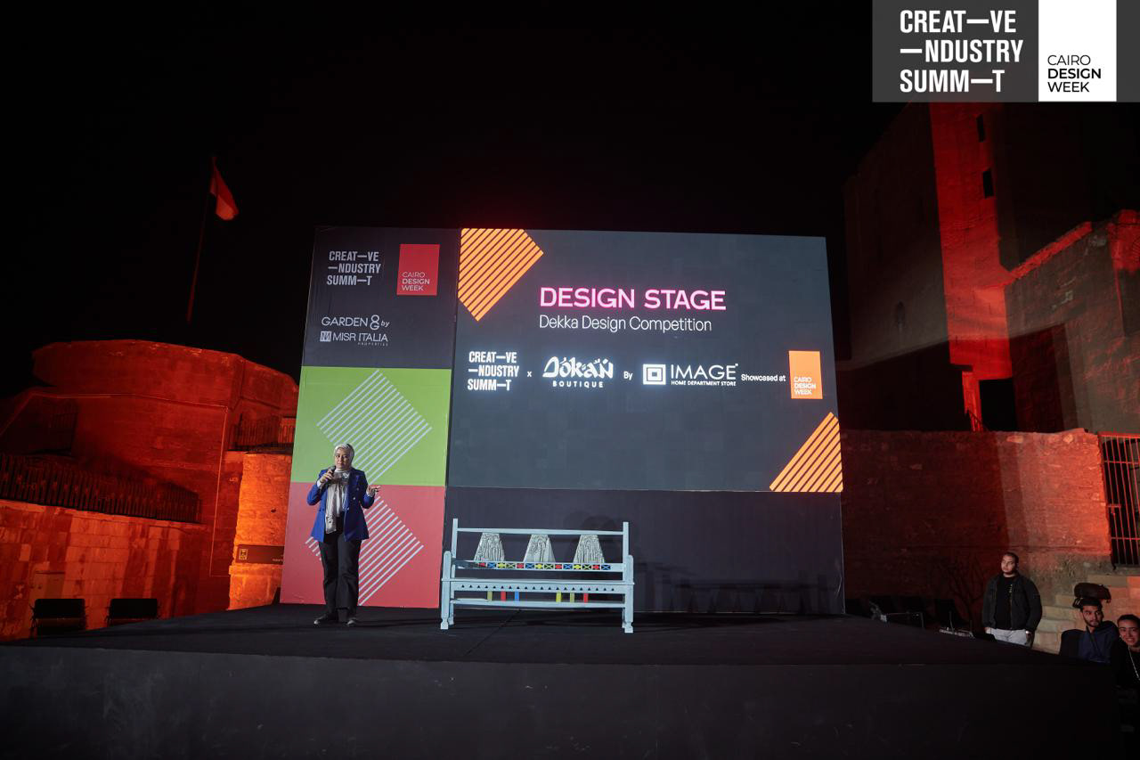 DOKAN Dekka 竞赛获奖作品丨埃及丨CS X Dokan-10