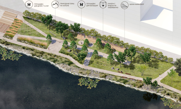 ЖК “Now” 小区环境美化项目-75