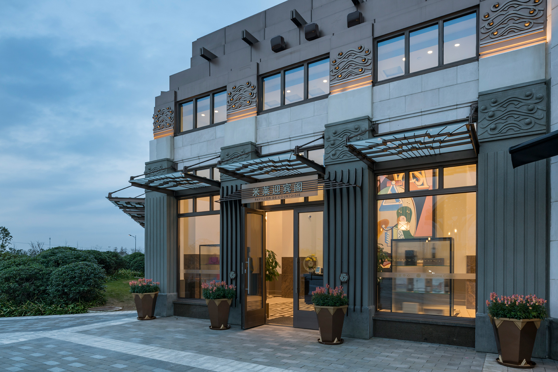 上海 village 购物中心的艺术装饰风格设计-13