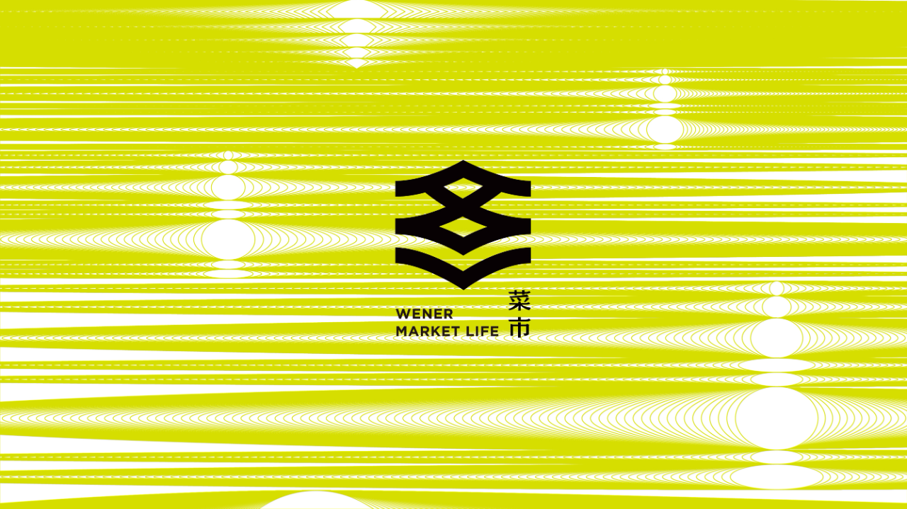 文二菜市场丨中国杭州丨内建筑设计事务所-8