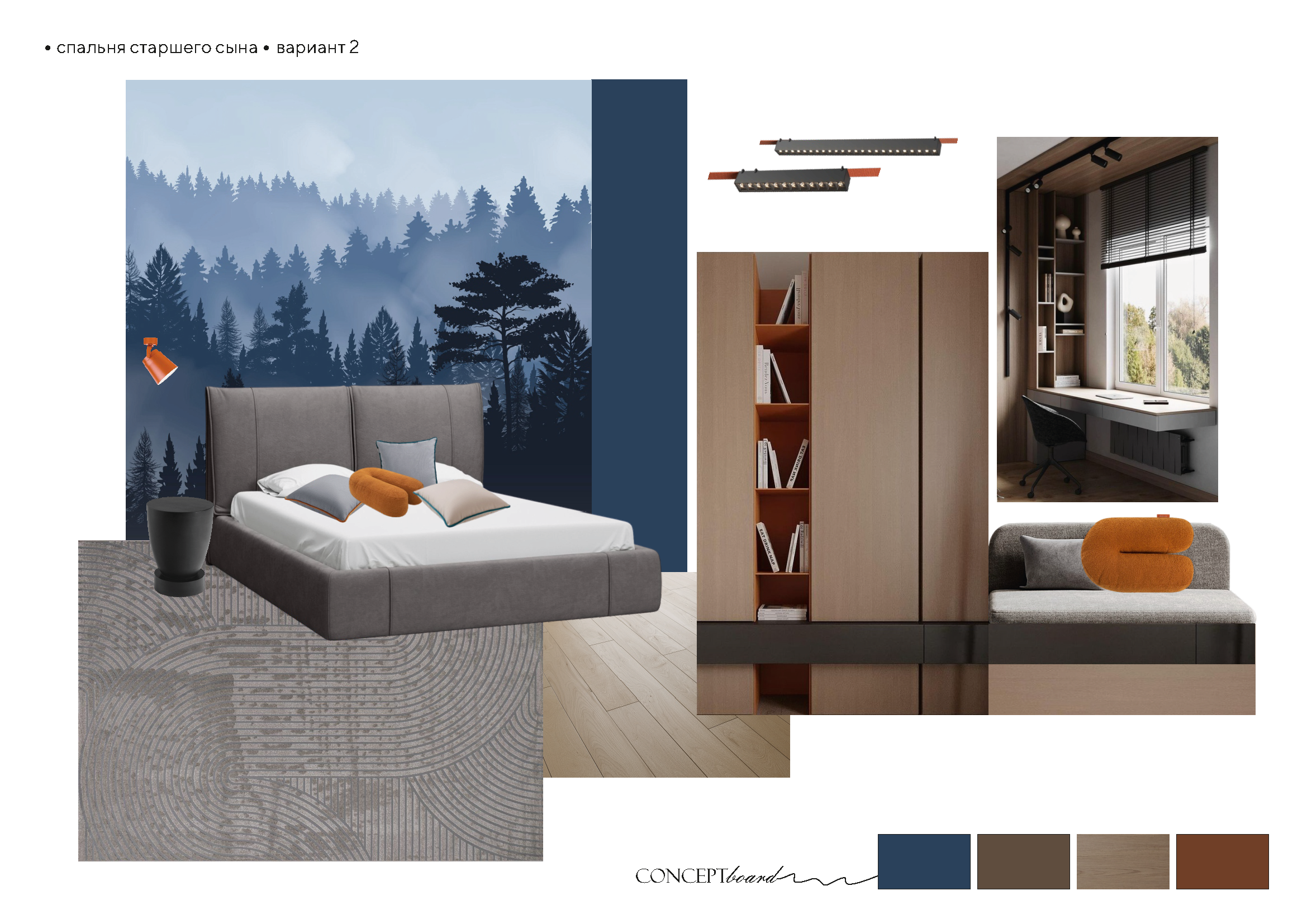 Концепция квартиры с акцентами на русский стиль.-16