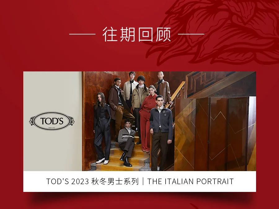 T家贺岁 |  福兔如意-6