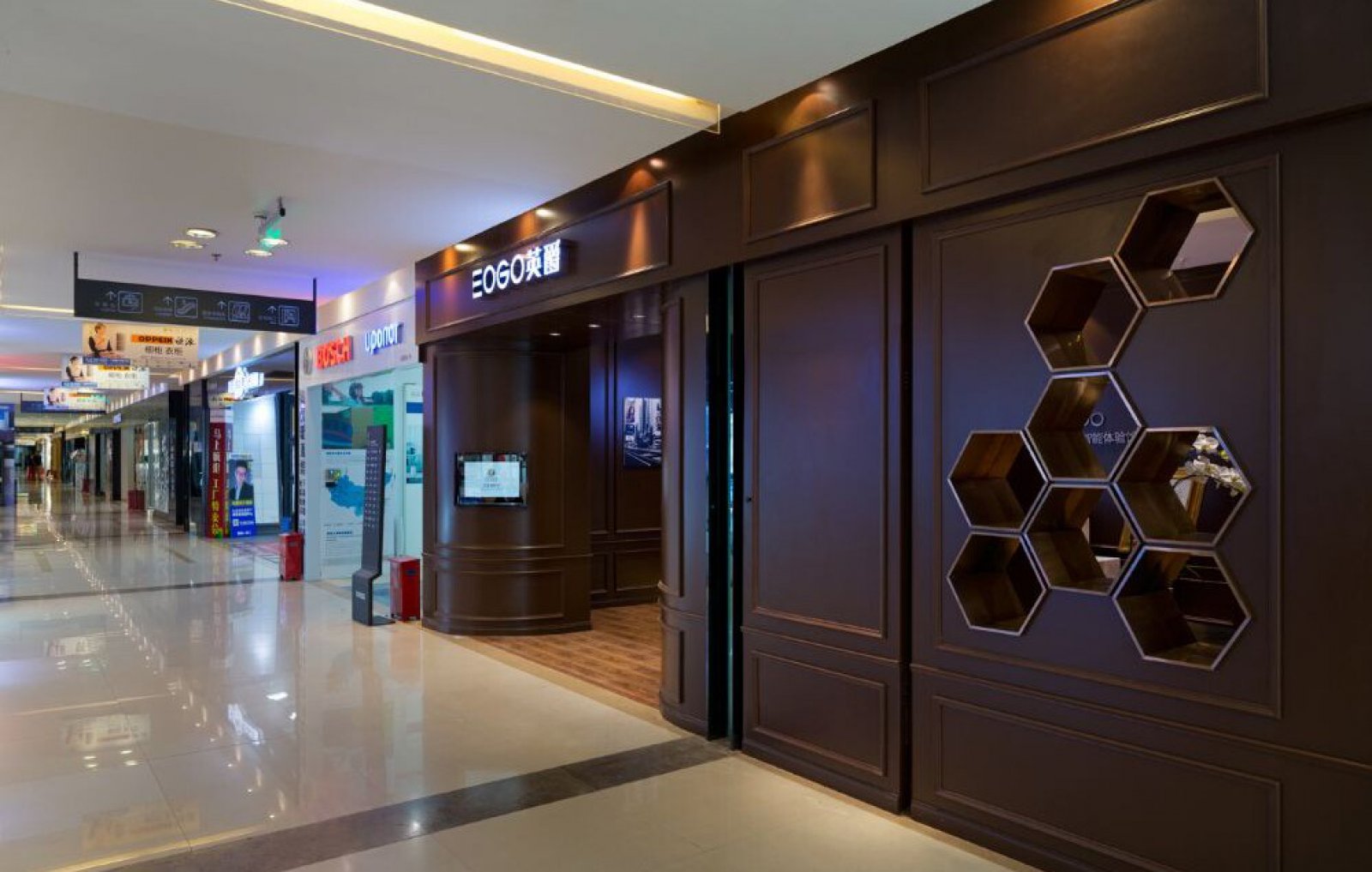 上海EOGO英国英爵音响红星美凯龙展厅-7