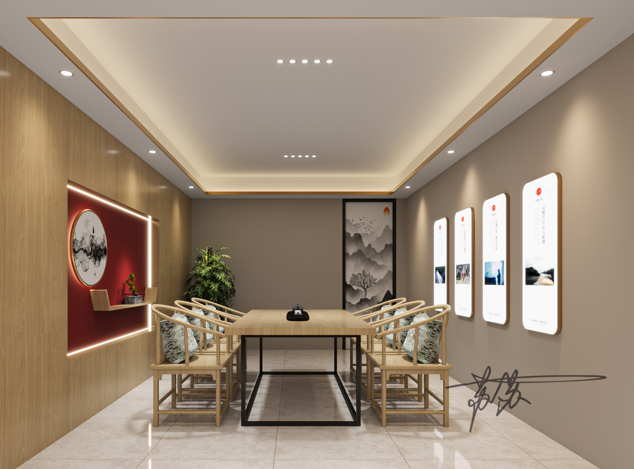 烟酒展厅/会所-2