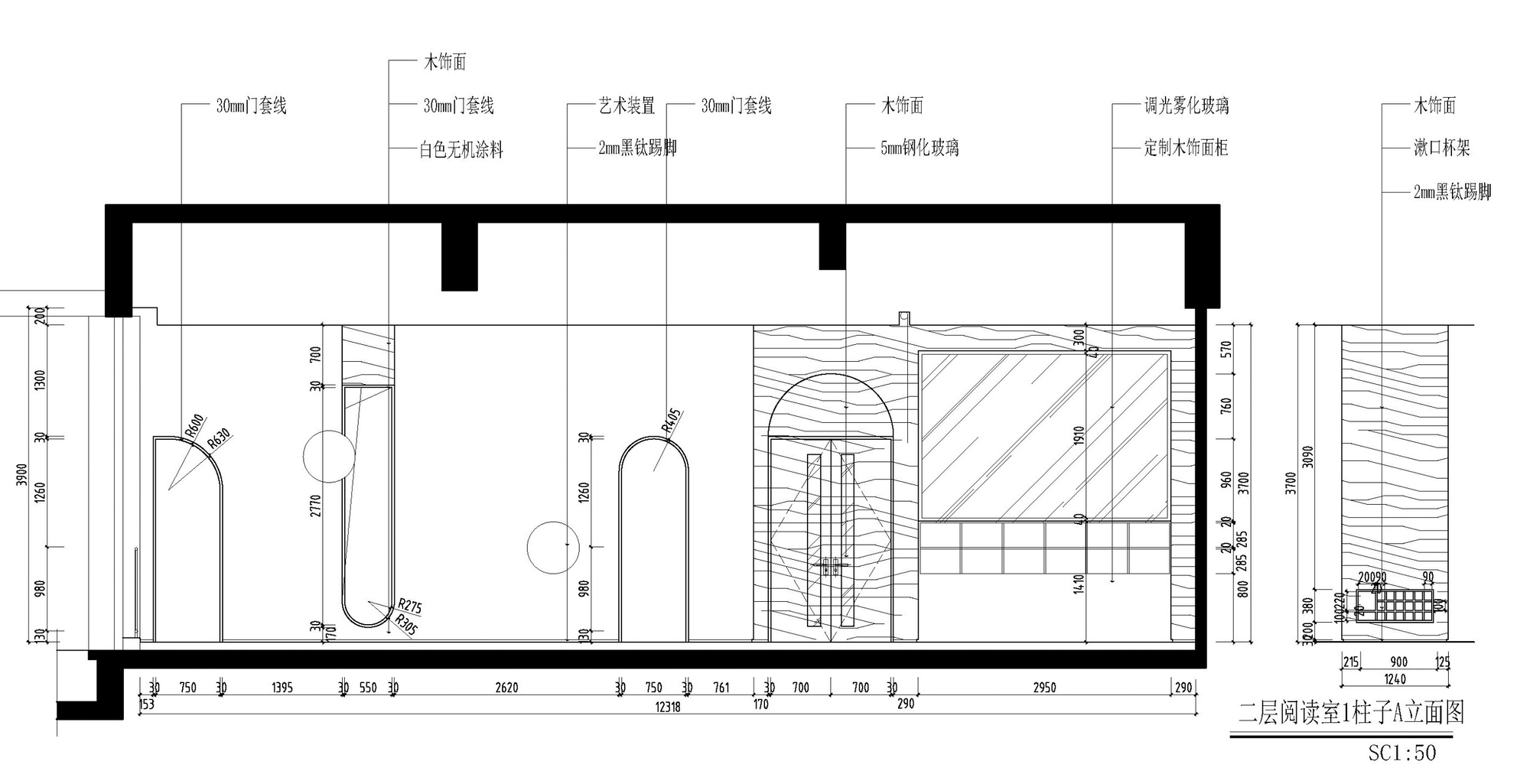Kïdo 宁波校区室内设计丨中国宁波丨REAL Architects-63