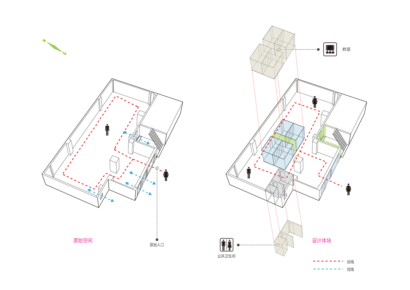 PART STUDIO工作室 | 序态设计-35