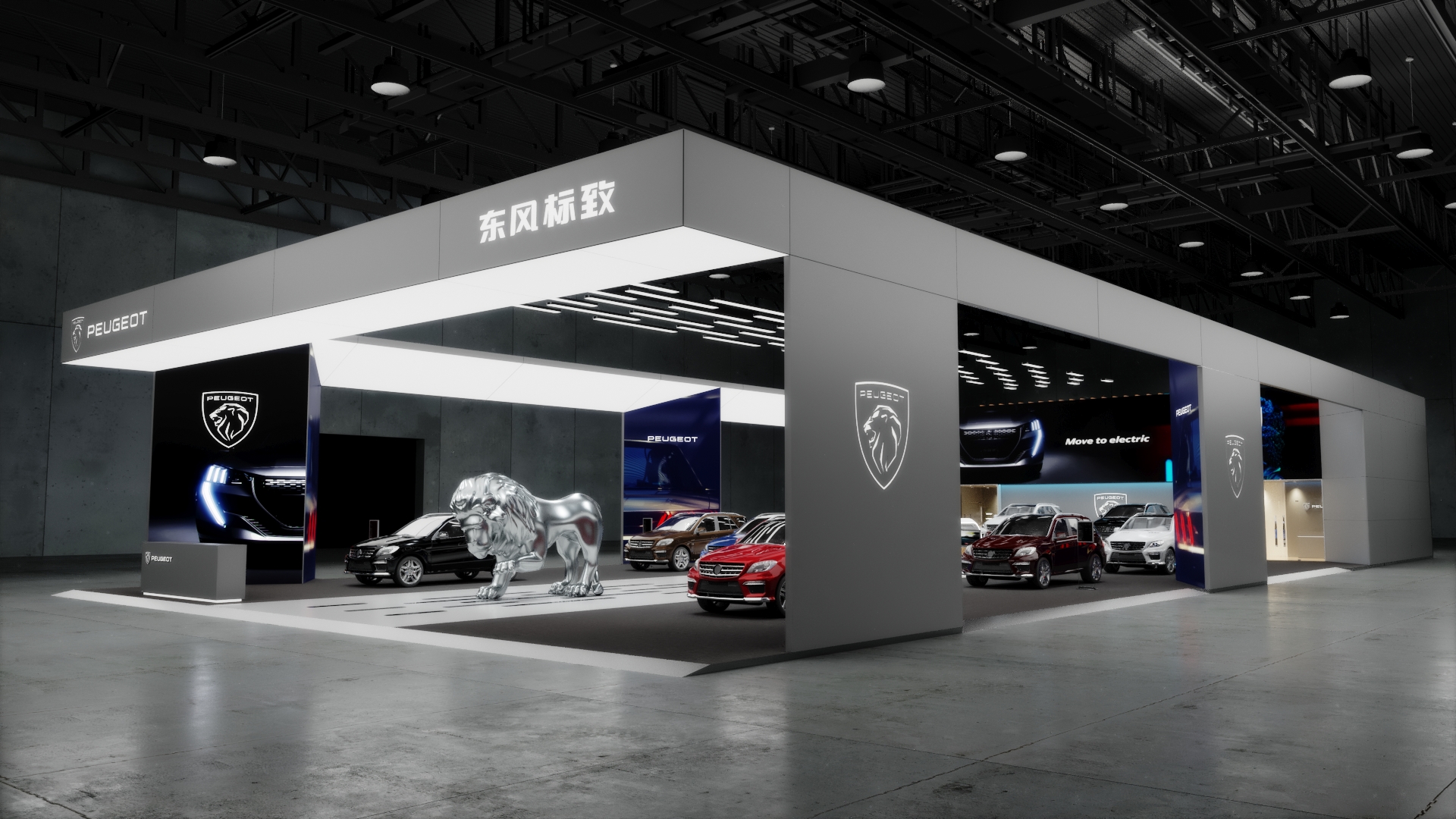 PEUGEOT Stand for AutoChina 2021-0