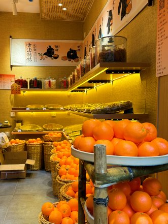 橘饼店空间设计-5